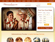 Tablet Screenshot of mathamatrimony.com